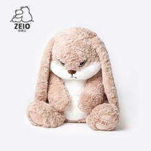 万人抢ZEIO择偶记丢丢兔配饰款毛绒柔软公仔安抚兔子娃娃毛绒玩具