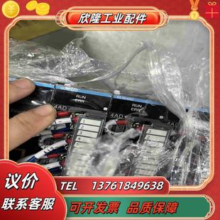 汇川gl10 4ad现货30个议价