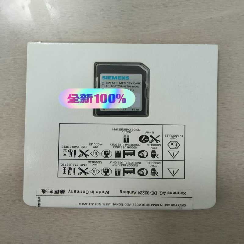 (询价)6ES7954-8LT04-0AA0 6ES7 954-8L