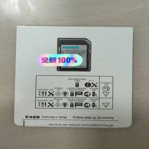(询价)6ES7954-8LT04-0AA0 6ES7 954-8L