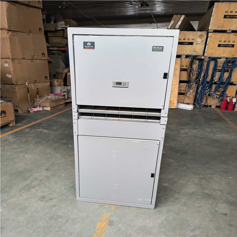 NetSure 731 CC2-X5维谛高频开关电源机柜~议价