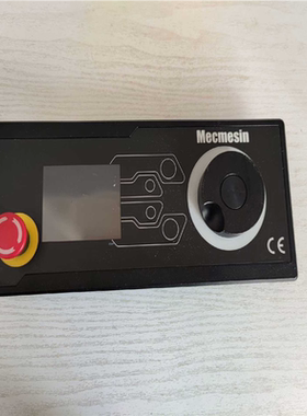 【汇生】Multitest-dV 万能实验机——力学测试Mecmes【议价】