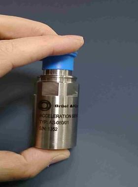 Brüel & Kjr Vibro【南风商行】