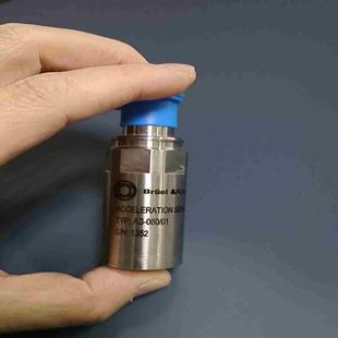 Brüel & Kjr Vibro【南风商行】