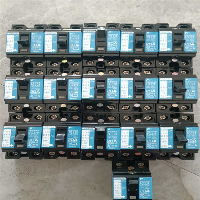 【议价】拆机  FG32R 20A  30mA  富士  漏电遮断器