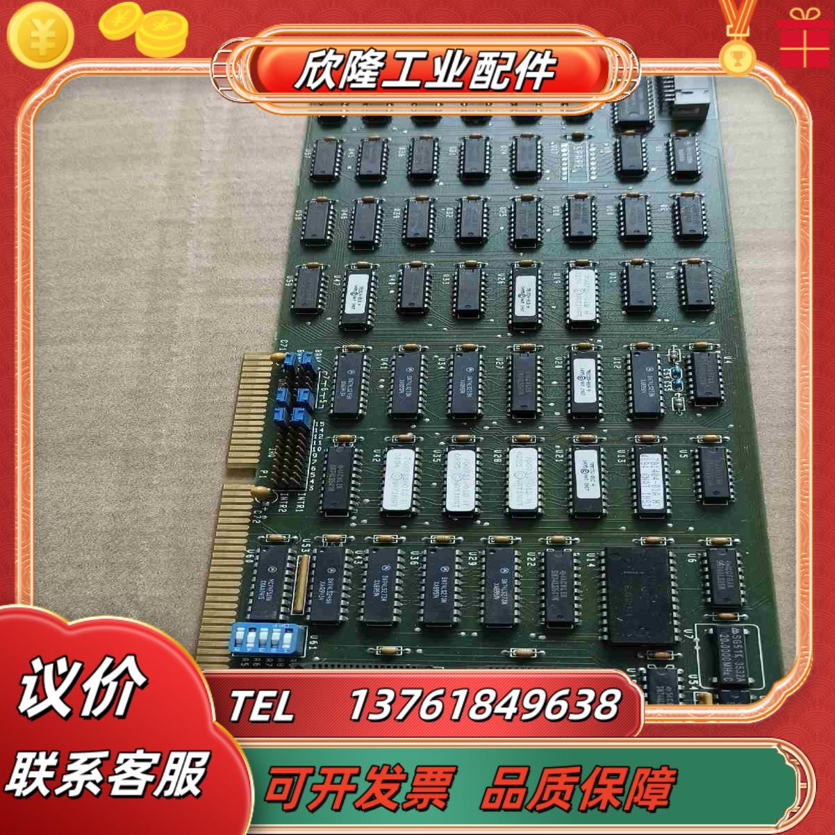 AT-DIO-32F 采集卡议价