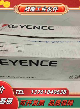 KEYENCE基恩士 CV-X100AP 全新原装正品议价