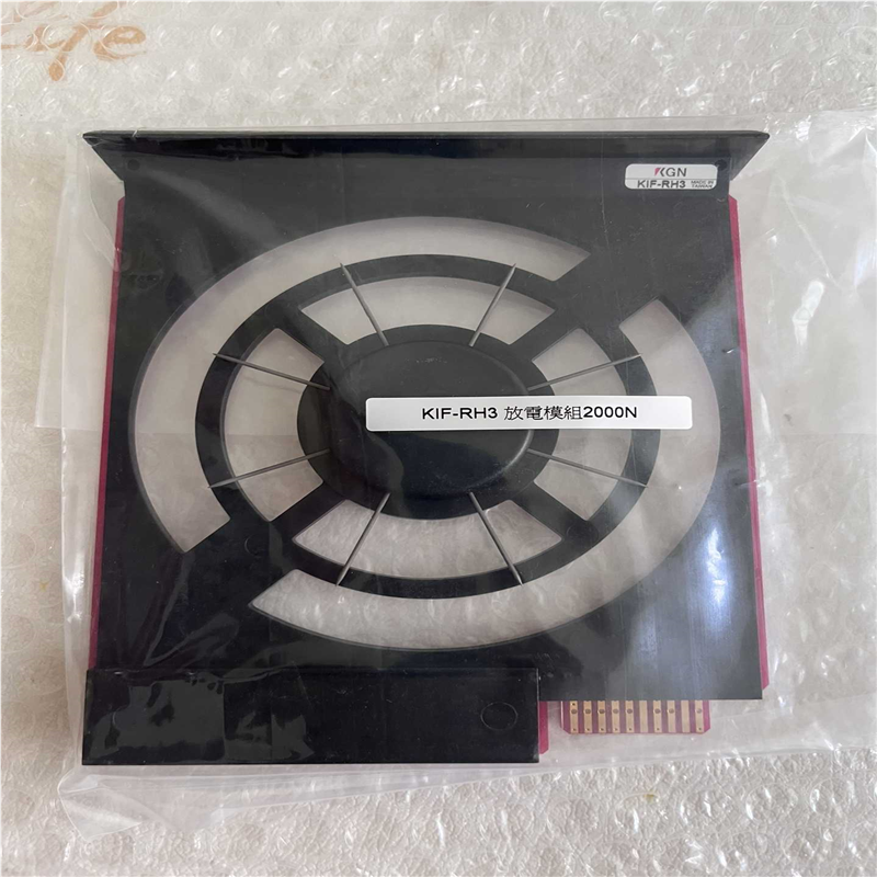 议价飞泰KIF-RH3放电模组2000N5个适用