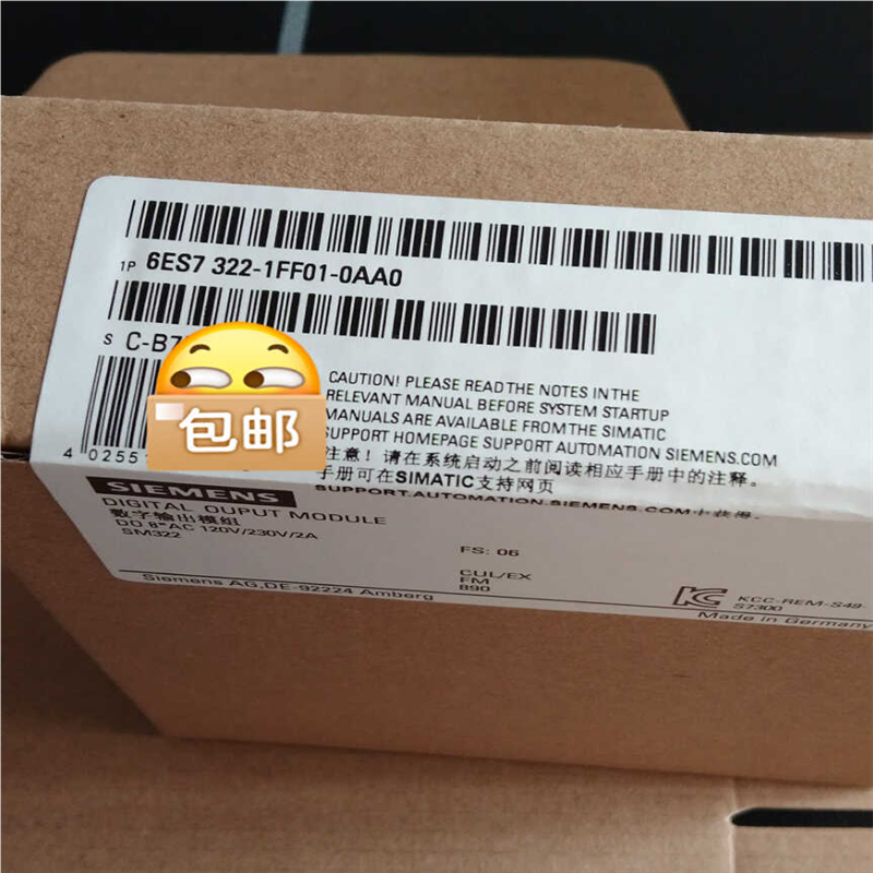 未拆封6ES7322-1FF01-0AA0产品质保一年(崽崽配件）
