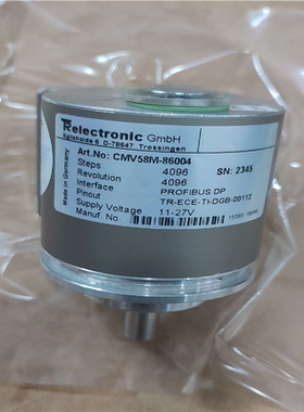 议~Eglishalde 6 D-78647 德国帝尔TRele