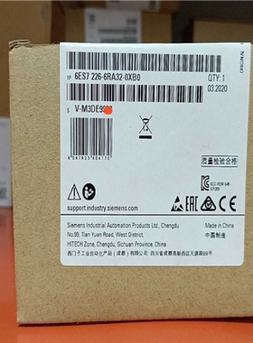 【顺庆】6ES7 226-6RA32-0XB0 西门子  原装原标【议价】