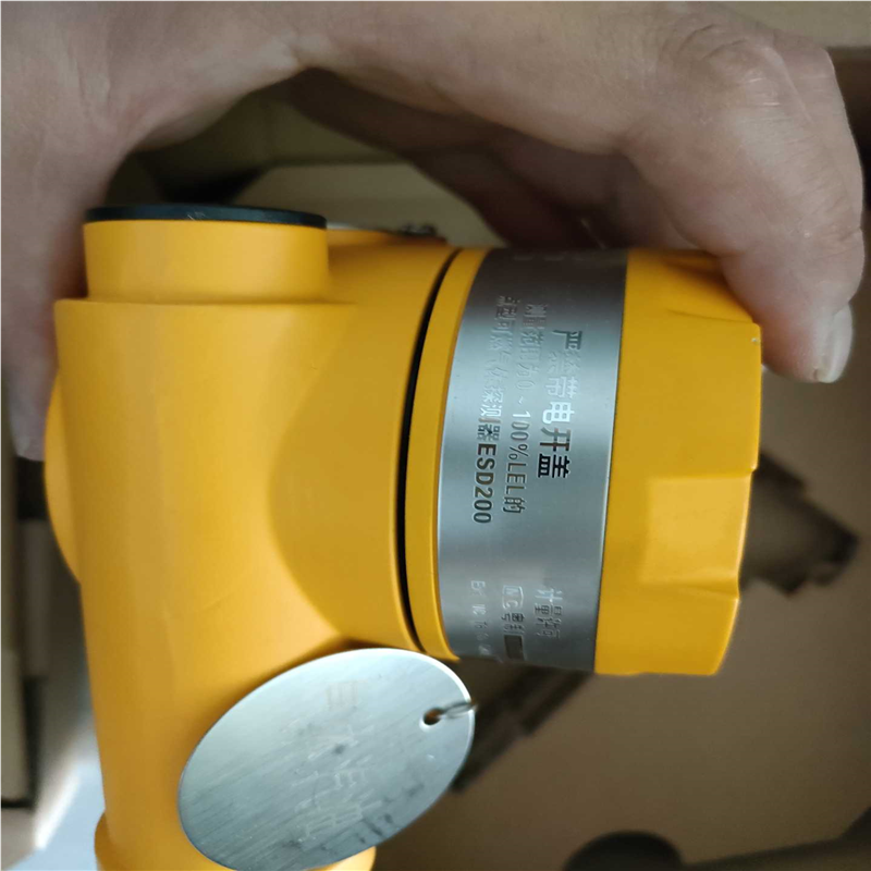 议~深圳特安 汽油探测器 ESD200,3C数码配件,其它配件,淘宝优惠券,粉丝福利购,淘宝优惠卷