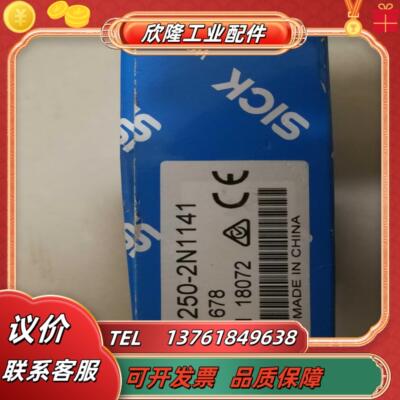 6044678西光电传感器WTB250-2N1141全新原装正品 质量保证 议价