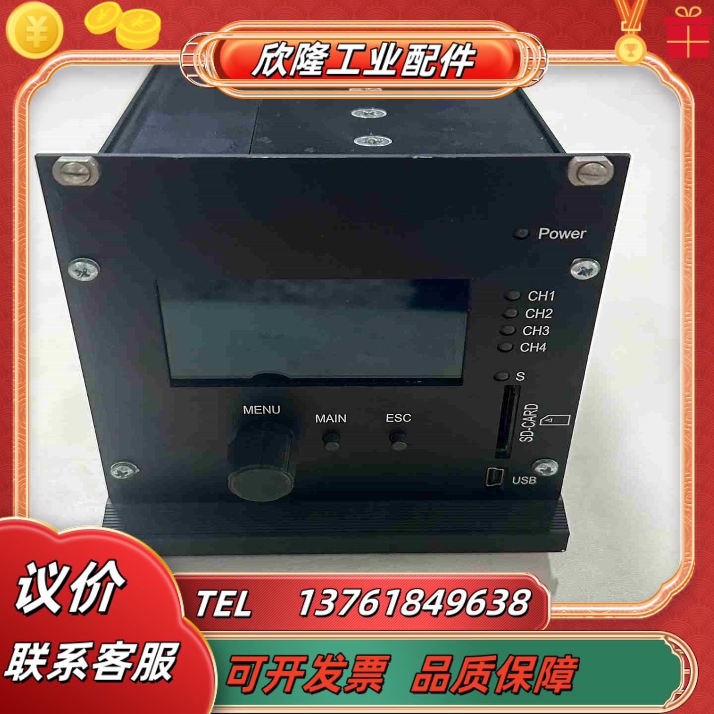 诺信NORDSON EFD PICO DRIVER议价