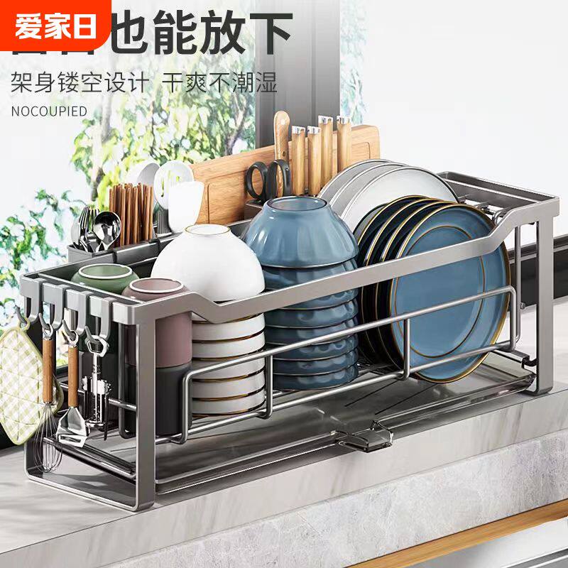 碗盘架厨房窗台沥水架置物架放水槽晾碗架碗碟收纳双层多功能放置