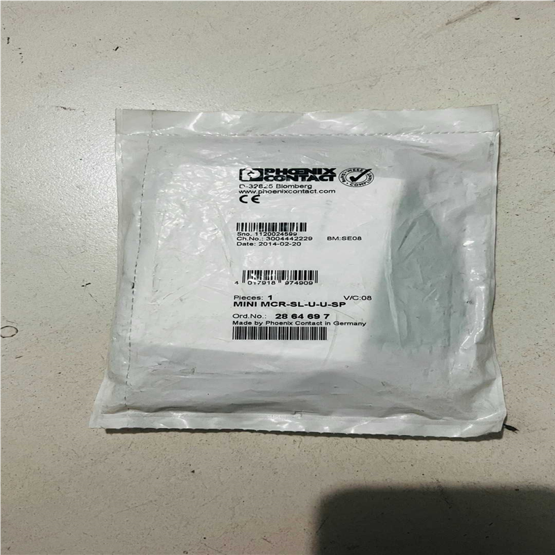 MINIMCR-SL-U-U-SP 2864697(崽崽配件）