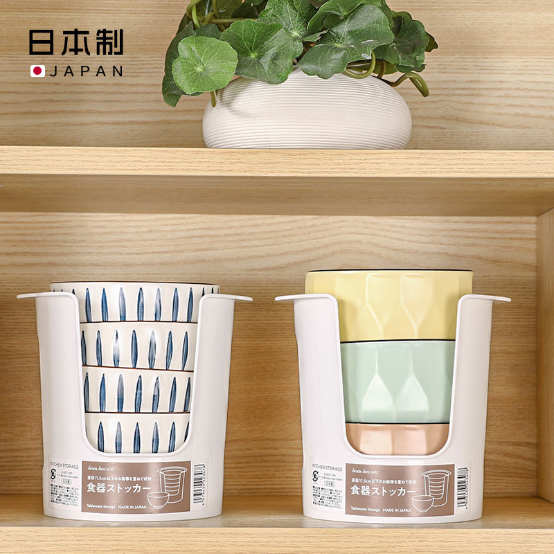 日本进口碗架沥水架塑料置物架碗柜晾放碗碟盘收纳用具厨房用