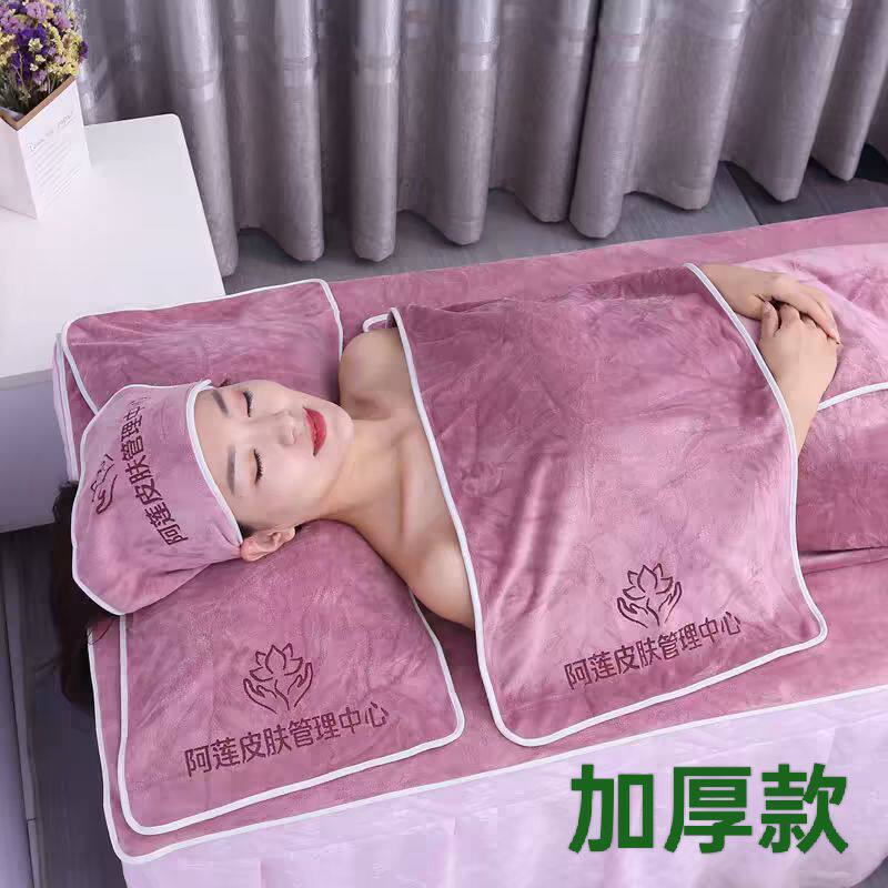 美容院专用毛巾三件套装包头巾铺床浴巾裙绣印字皮肤管理定制logo