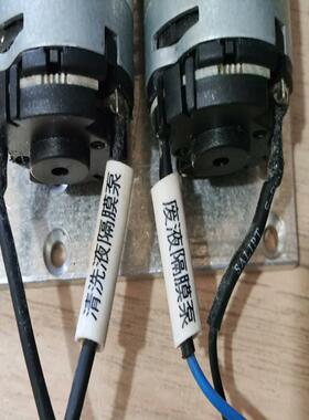 议~KNF直流24V隔膜泵NF30 KTDC 清洗液隔膜泵 废液