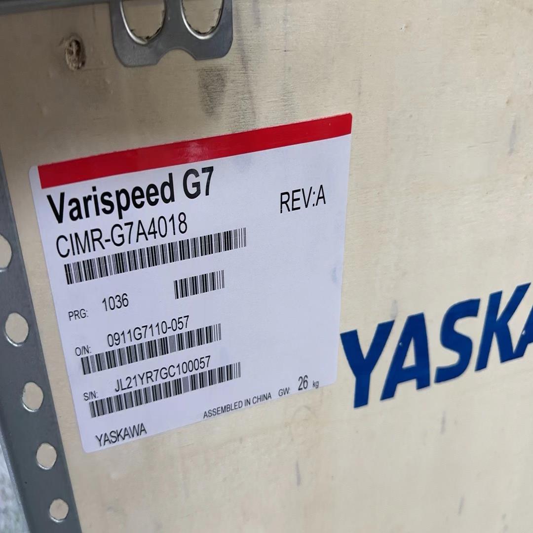 安川变频器CIMR-G7A4018 便宜卖(崽崽配件）