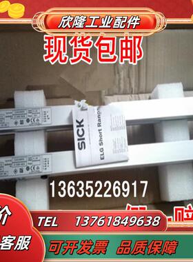 1200089 M40S-062202AU0 现货1200090 M40S-025012AU0原装议价