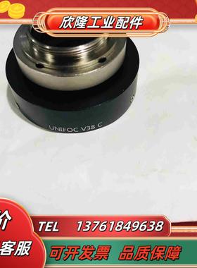 线扫镜头转接口 V38口转C口 UNIFOC VC全议价