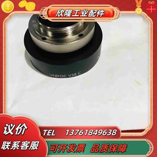 VC全议价 UNIFOC 线扫镜头转接口 V38口转C口