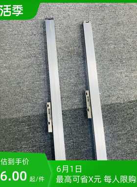 海德汉ls487C  ls477 ls477C议价