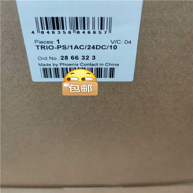 2866323 TRIO-PS1AC24DC10  菲议价
