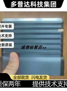 KM231A KM234A 南京科远 KM236A MB131A KM831B~议价