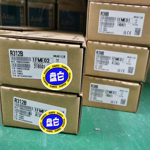 (议价)R312B R38B