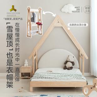 等等几木 镜湖床 实木儿童床伸缩抽拉床沙发男女孩蒙氏床成长床