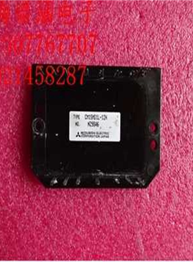 模块CM20MD1L-12H CM15MD1L-12H 品质保证~议价