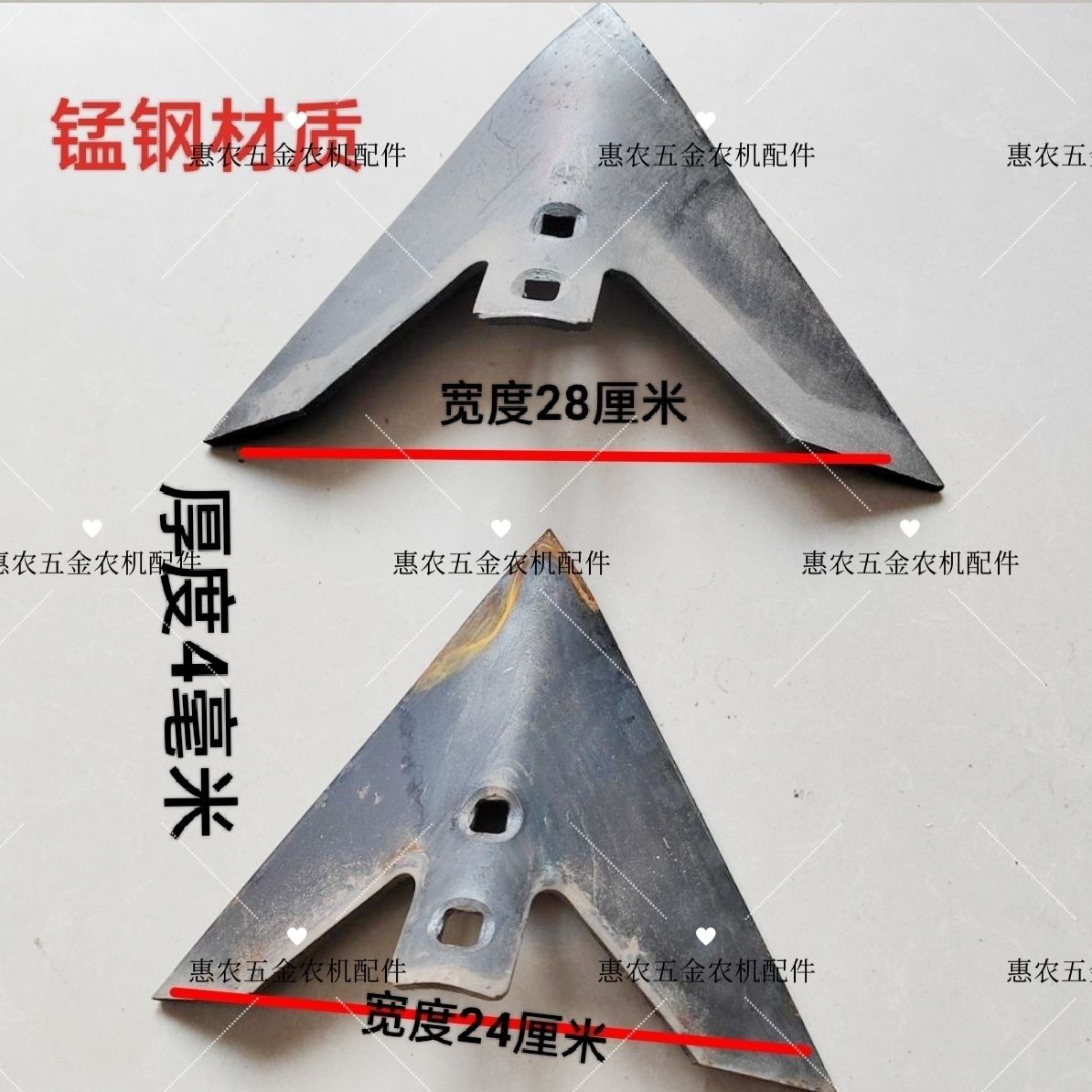 播种机微耕机耘锄配件旋耕机65三角锰钢松土农用开沟犁铧中耕