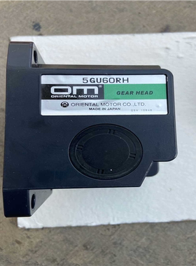 【顺庆】东方电机5GU60RH中空减速器 OM 拆机件 包好（ ZQ【议价