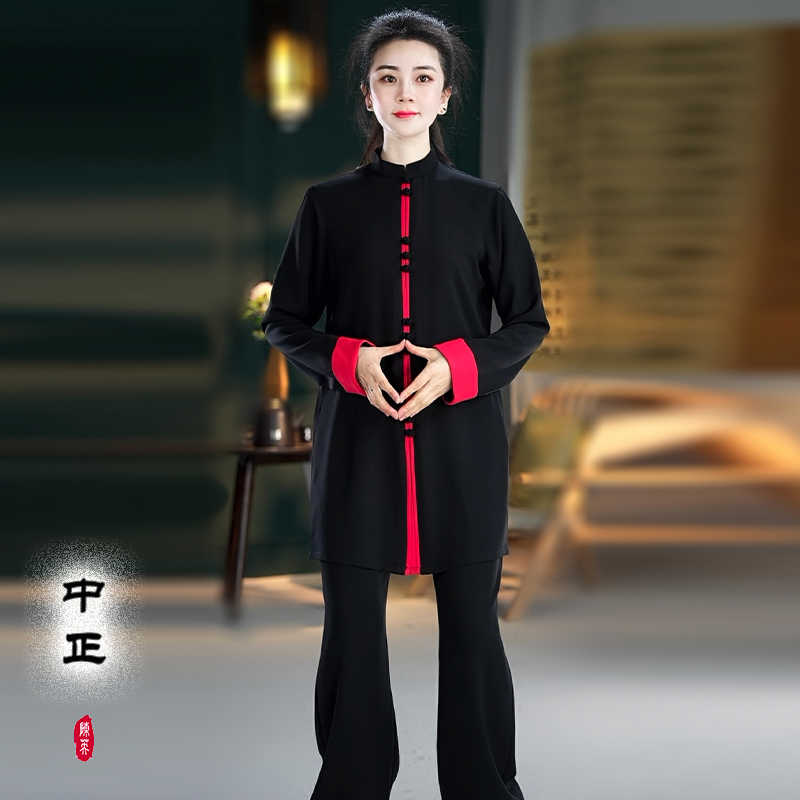 春秋季太极服男女棉麻中国风武术团体比赛表演太极拳练功服装长款