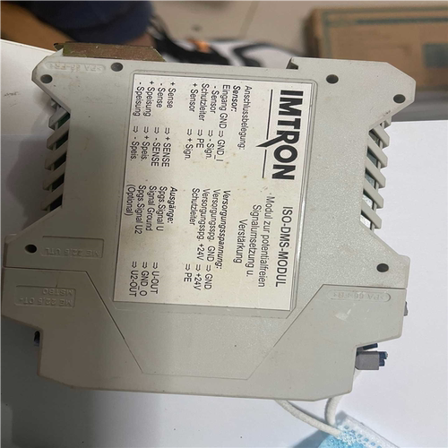 议~ISO-DMS-MODUL信号隔离器imtron库存11