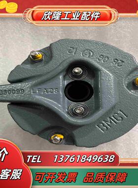 德国制动器SEW制动器型号BMG1原装欢迎询价议价