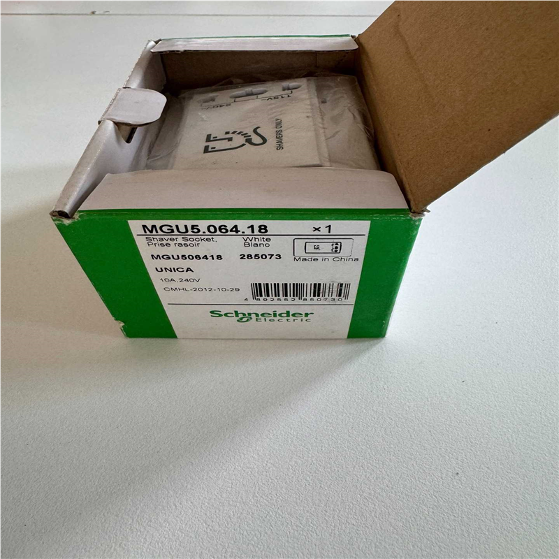 施耐德CLIPSAL墙壁开关MGU506418颜议价
