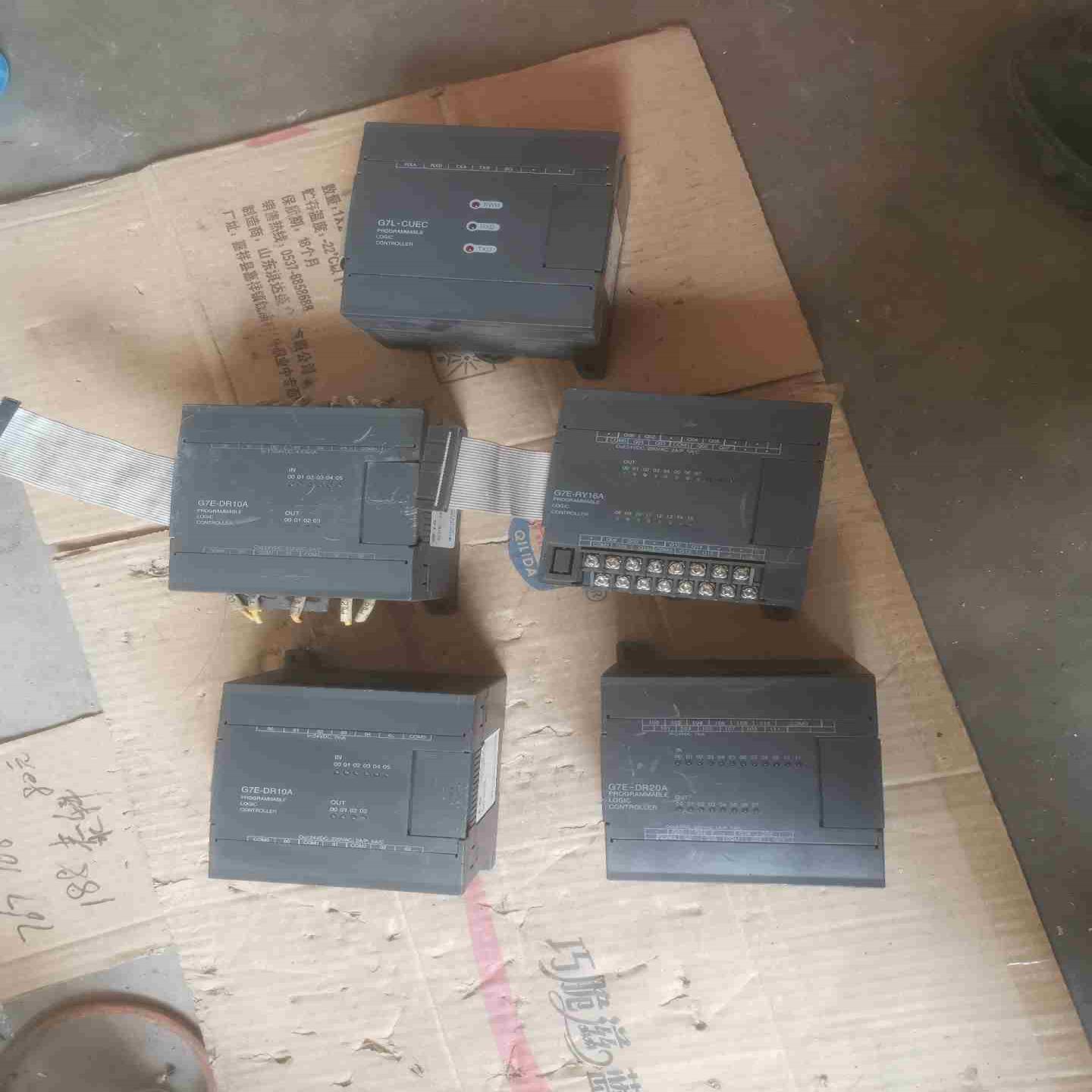 LS G7E-DR20A10A G7L-CUEC G7E-议价