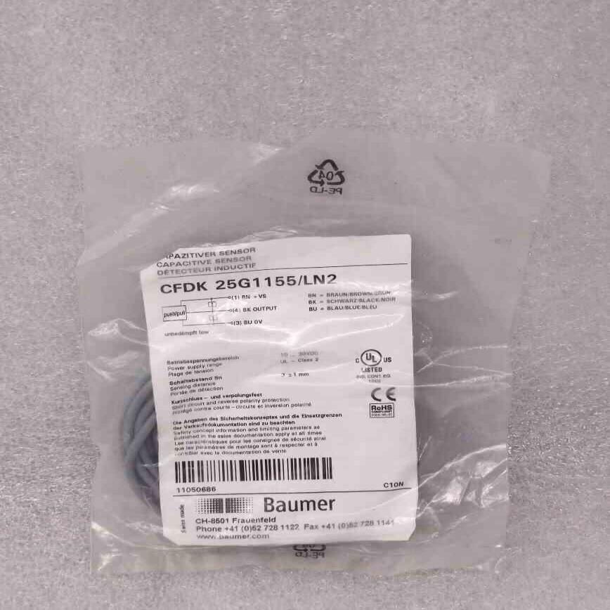Baumer堡盟 CFDK 25G1155/LN2 电容式接议价