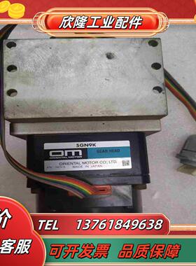 大厂东方电机HBLM540K－GN-5GN9K与HB议价