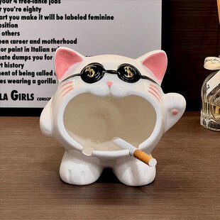 烟灰缸可爱搞怪创意陶瓷送男友家用客厅办公室高级小众防飞灰送礼