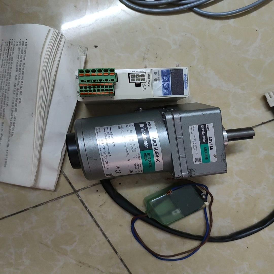 【顺庆】东方电机一套 4IK25UGV-EC +4GV18B + D【议价】