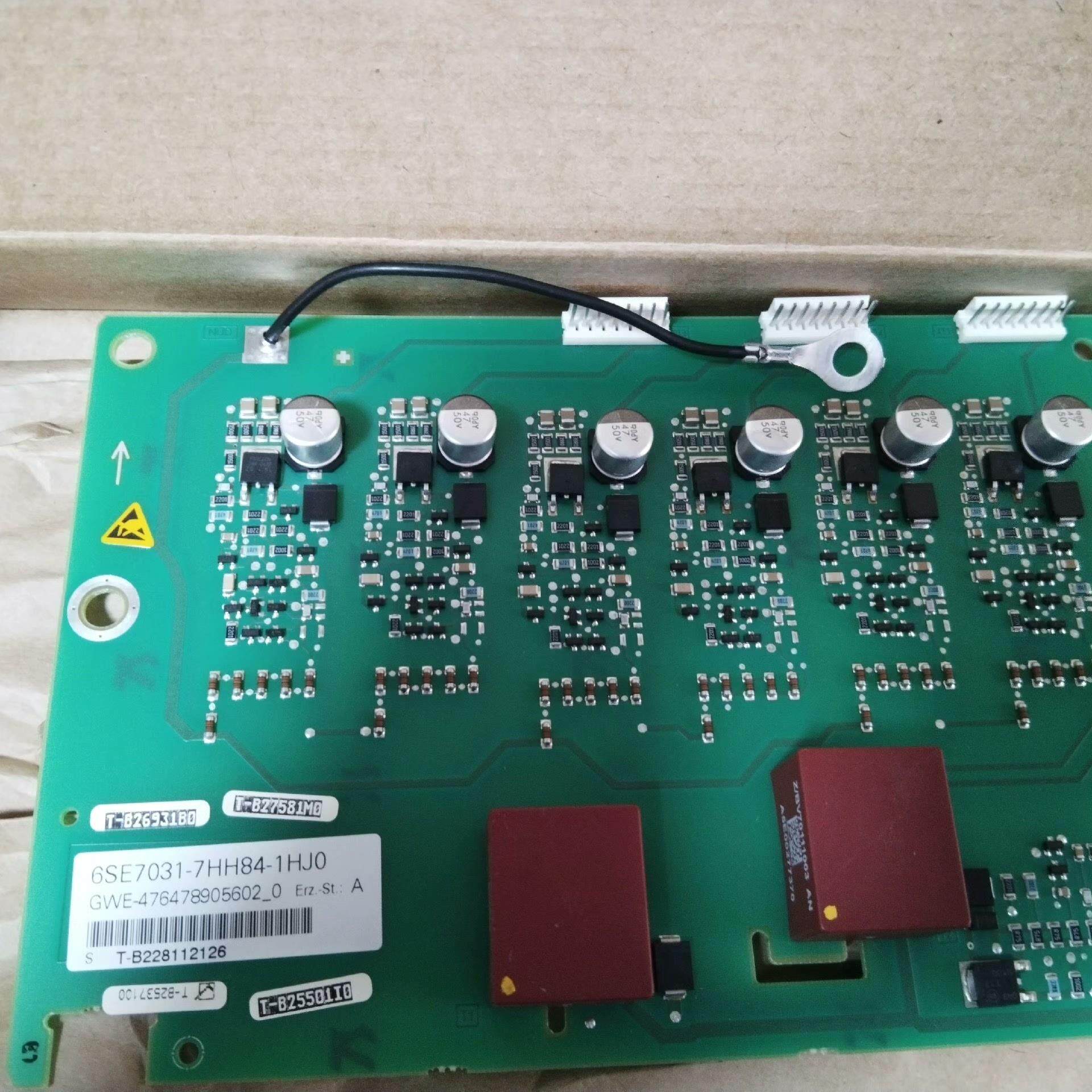 【汇生】6SE7031-7HH84-1HJ0【议价】