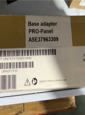 6AV7674-1KA00-0AA0基本适配器一（基数电子）