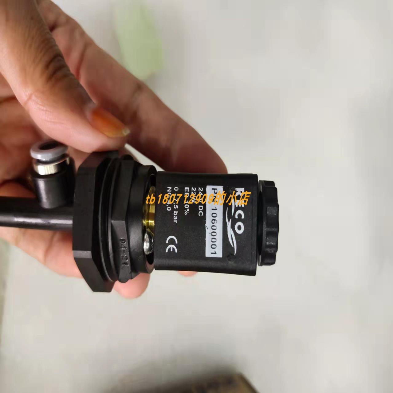 RECO PN61700011电磁阀 ETA 8345-C23A-U3T2-DB1B3B50A断路器