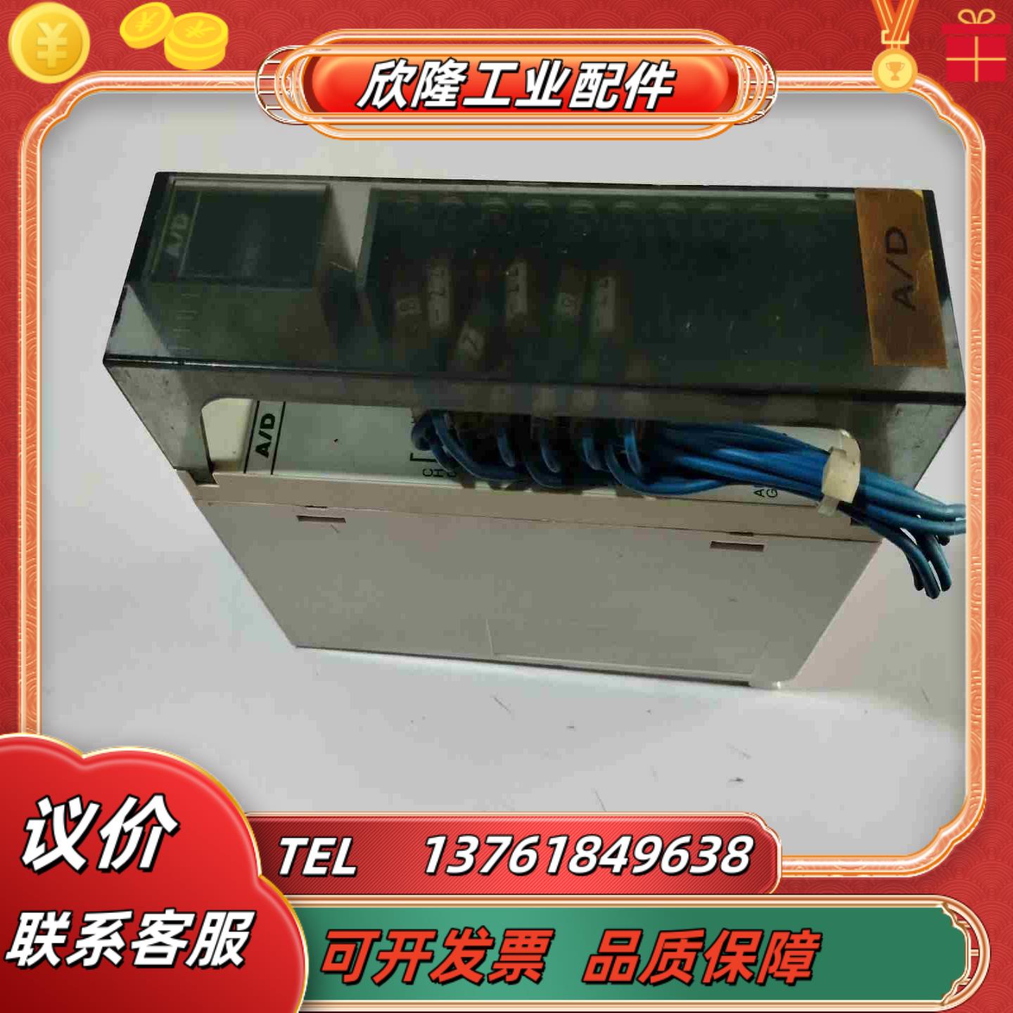 原装PLC模块  AFP3400CE  实议价