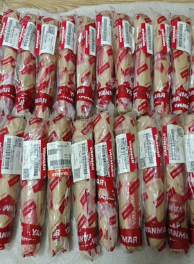 (背呗机械)YANMAR EY18连杆螺栓146673-23220