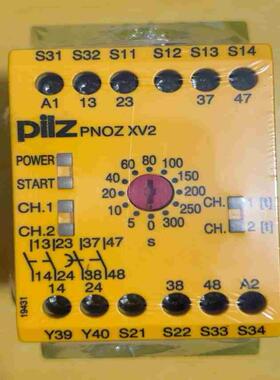 皮尔兹安全继电器PILZ  XV2 774508 正议价